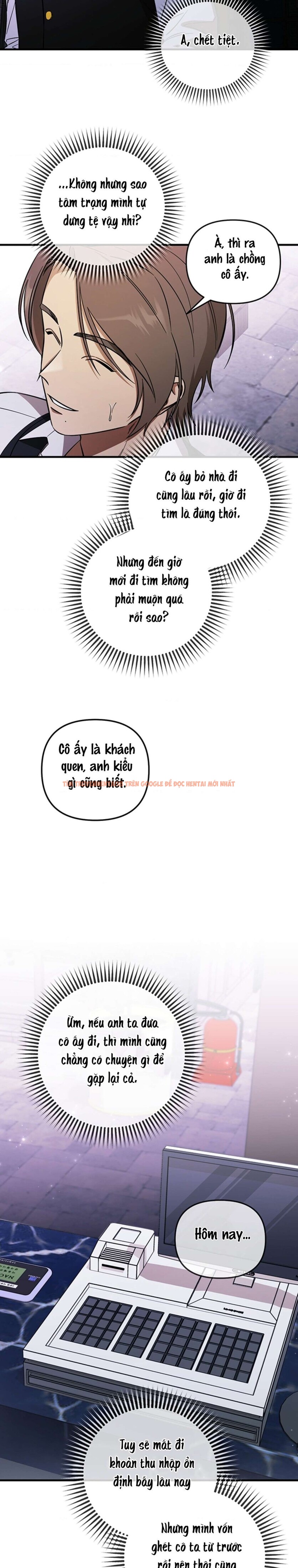 Xem ảnh Hội Chứng Phụ Nữ Đã Kết Hôn - Chapter 5 - 8 2 - Truyenhentaiz.net