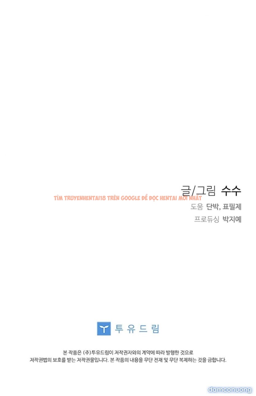 Xem ảnh Hội Chứng Phụ Nữ Đã Kết Hôn - Chapter 5 - 8 4 - Truyenhentaiz.net