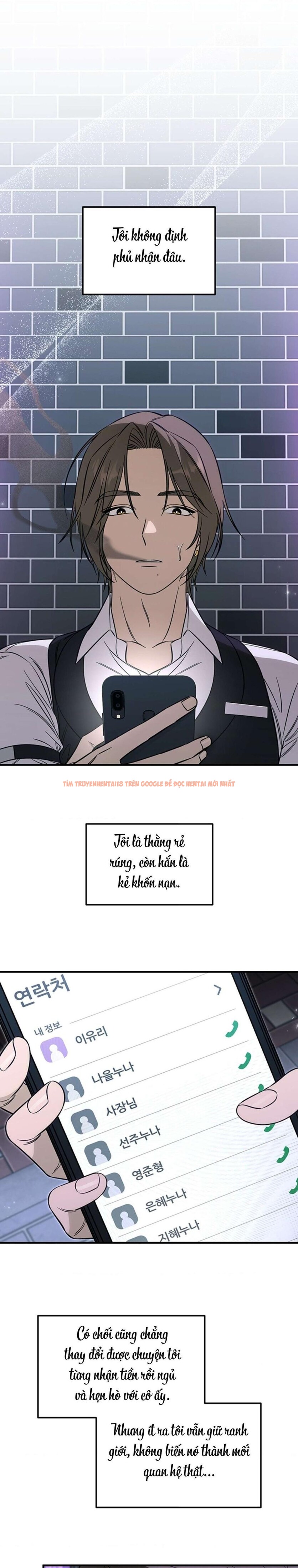 Xem ảnh 1 0 trong truyện hentai Hội Chứng Phụ Nữ Đã Kết Hôn - Chapter 6 - hentaitvn.net