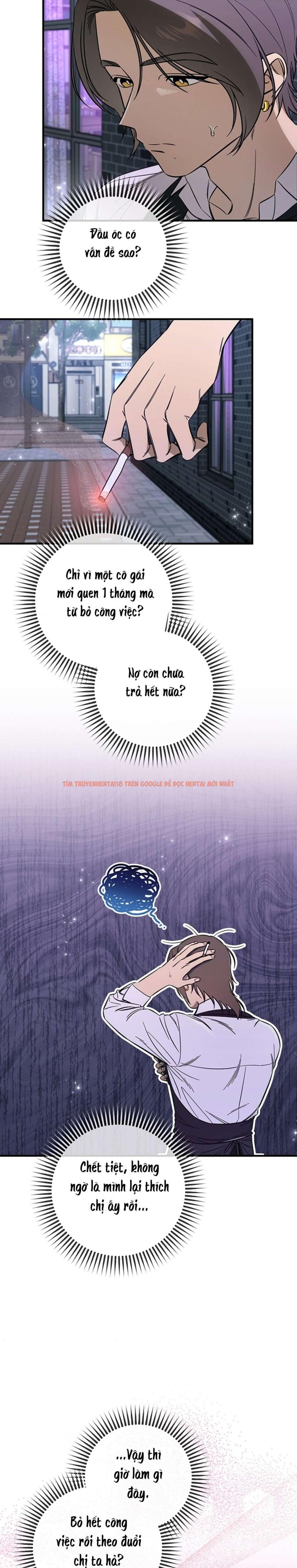 Xem ảnh 1 1 trong truyện hentai Hội Chứng Phụ Nữ Đã Kết Hôn - Chapter 6 - hentaitvn.net