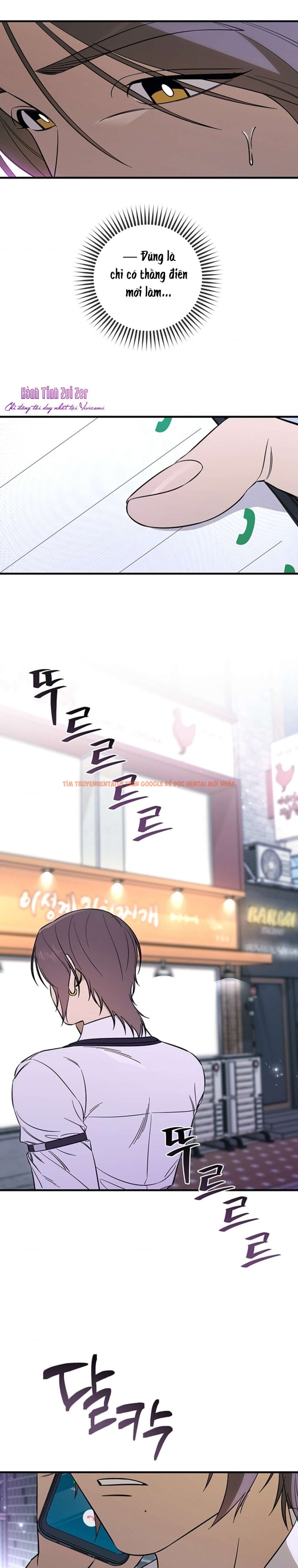 Xem ảnh 2 0 trong truyện hentai Hội Chứng Phụ Nữ Đã Kết Hôn - Chapter 6 - hentaitvn.net