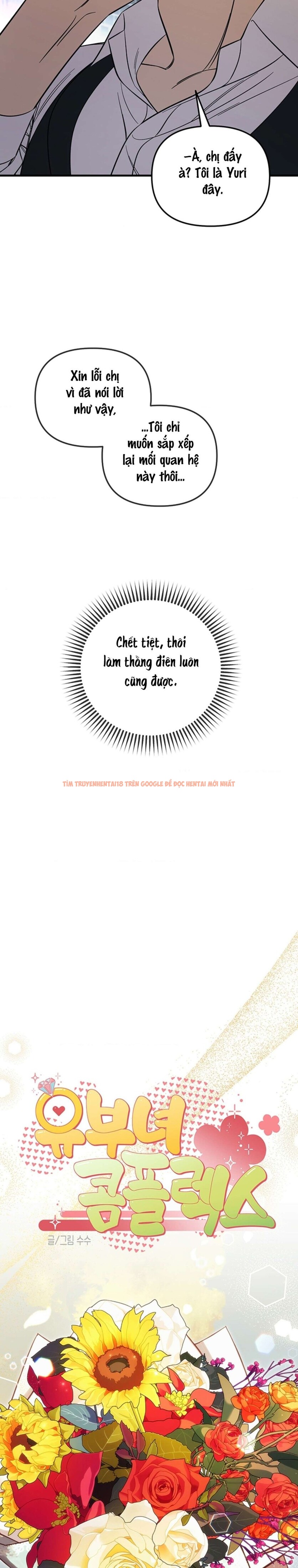 Xem ảnh 2 1 trong truyện hentai Hội Chứng Phụ Nữ Đã Kết Hôn - Chapter 6 - hentaitvn.net