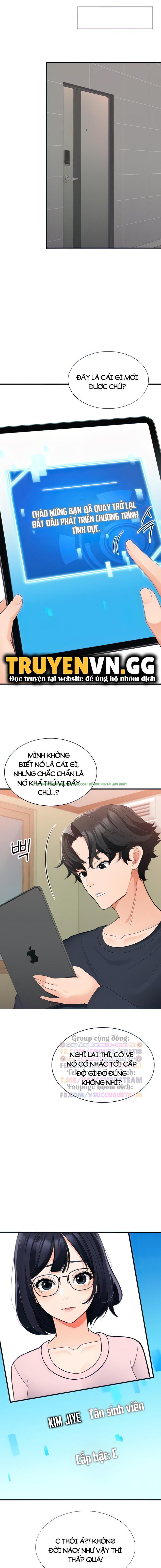 Hình ảnh truyen hoi hoc sinh va nhiem vu bi an chapter 3 (5) trong Hội Học Sinh Và Nhiệm Vụ Bí Ẩn - Chap 3 - Hentaimanhwa.net