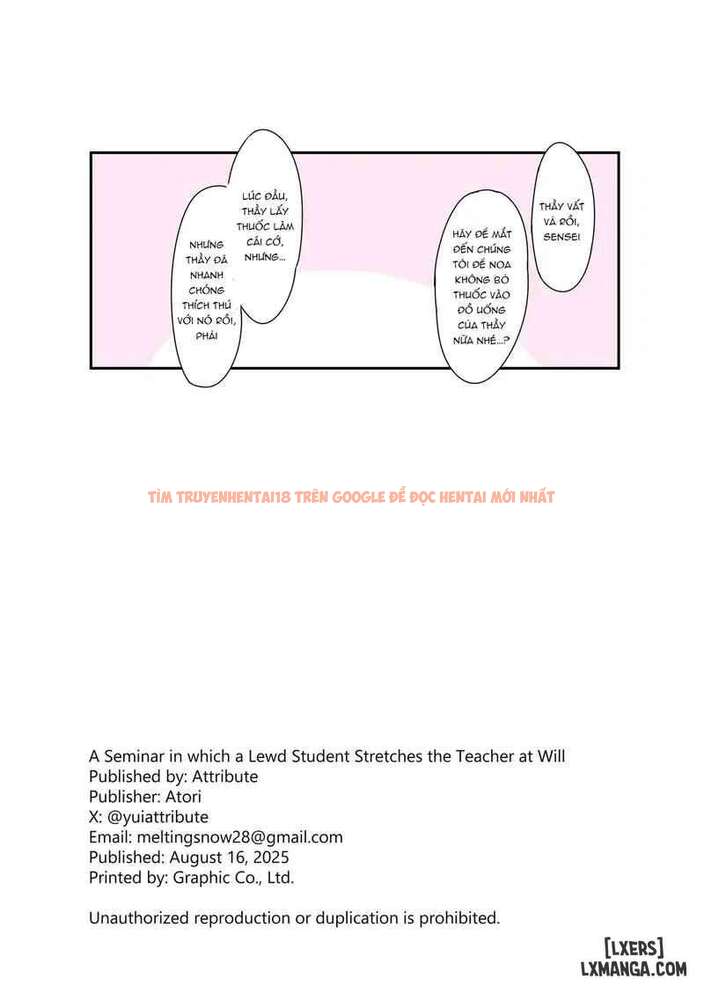 Trang truyện 16 6968823e67e3e trong truyện tranh Hội Thảo Về Giáo Viên Bị Học Trò Dâm Đãng Vắt Kiệt Tùy Thích - oneshot - www.lxmanga.org