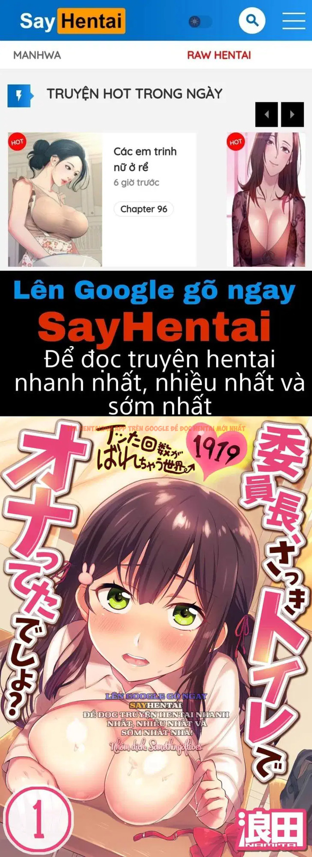 Xem ảnh Hội Trưởng Ủy Ban_ Vừa Rồi Cậu Tự Sướng Trong Nhà Tắm Phải Không_ - Khả Năng Nhìn Thấy Số Lần Cực Khoái Của Người Khác 1 -_ 10 - Chapter 1 - 1 - Truyenhentaiz.net