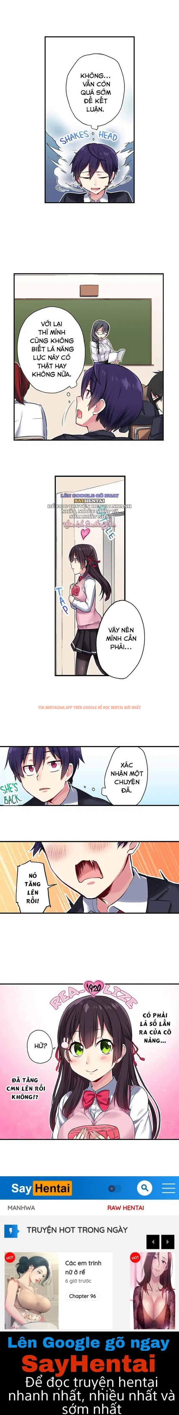 Xem ảnh Hội Trưởng Ủy Ban_ Vừa Rồi Cậu Tự Sướng Trong Nhà Tắm Phải Không_ - Khả Năng Nhìn Thấy Số Lần Cực Khoái Của Người Khác 1 -_ 10 - Chapter 1 - 10 - Truyenhentaiz.net