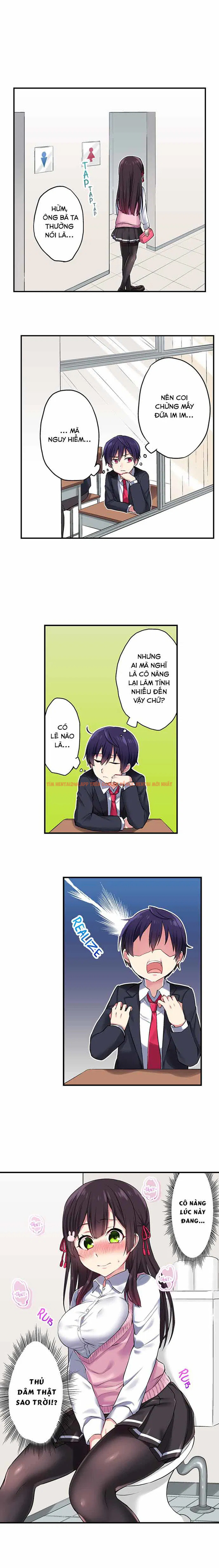 Xem ảnh Hội Trưởng Ủy Ban_ Vừa Rồi Cậu Tự Sướng Trong Nhà Tắm Phải Không_ - Khả Năng Nhìn Thấy Số Lần Cực Khoái Của Người Khác 1 -_ 10 - Chapter 1 - 9 - Truyenhentaiz.net