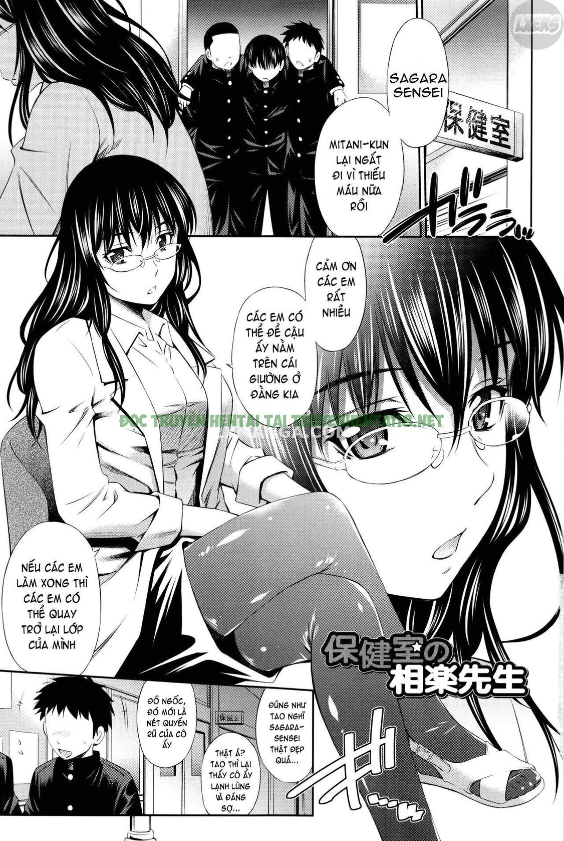 Xem ảnh 10 trong truyện hentai Hokenshitsu No Sagara Sensei - Chapter 1 - truyenhentai18.pro