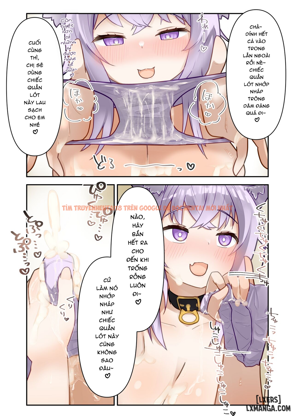 Xem ảnh Holoshota! - One Shot - page_016 - Truyenhentaiz.net