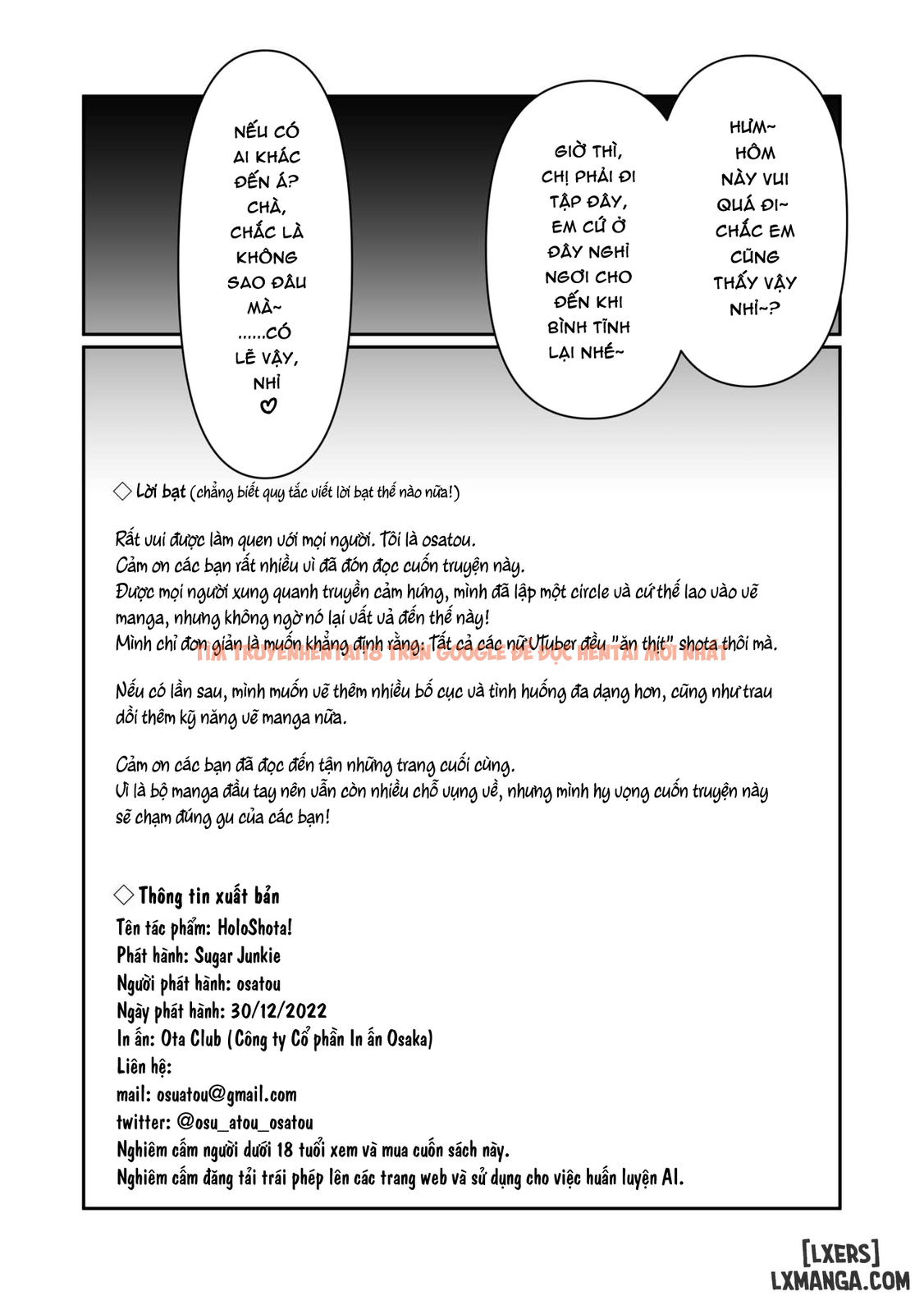 Xem ảnh Holoshota! - One Shot - page_017 - Truyenhentaiz.net