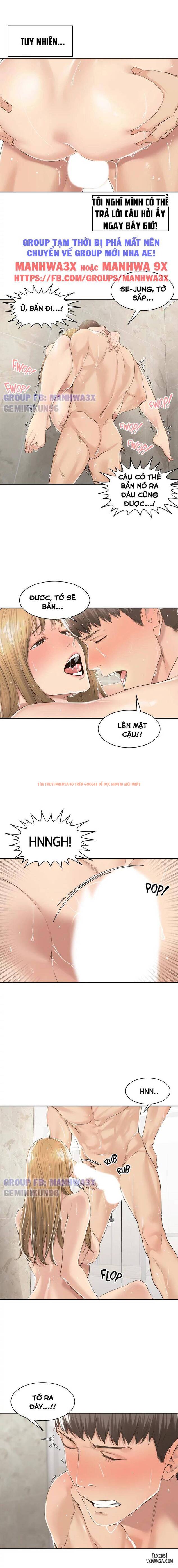 Xem ảnh 12 trong truyện hentai Hơn Cả Tình Bạn - Chapter 11 - hentaitvn.net