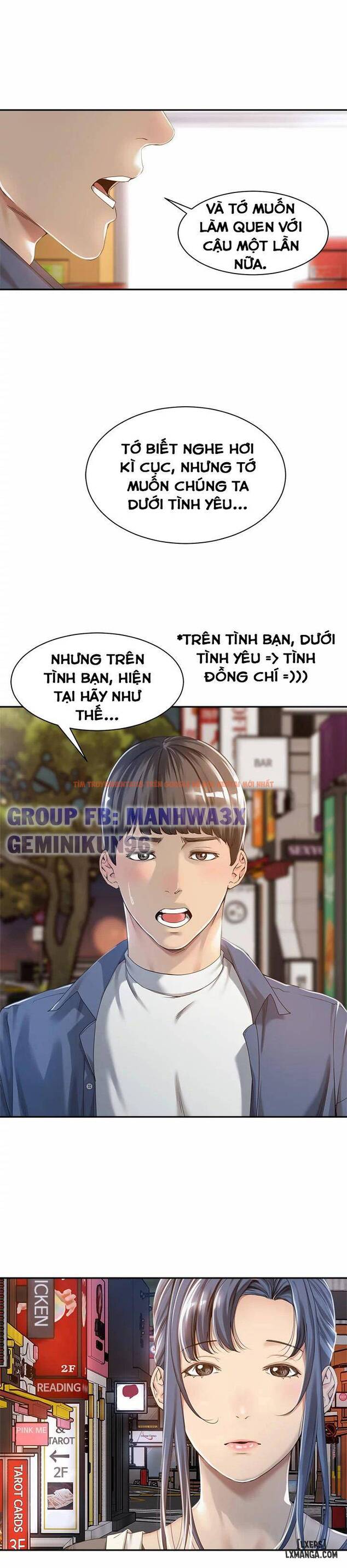 Xem ảnh 14 trong truyện hentai Hơn Cả Tình Bạn - Chapter 16 - hentaitvn.net
