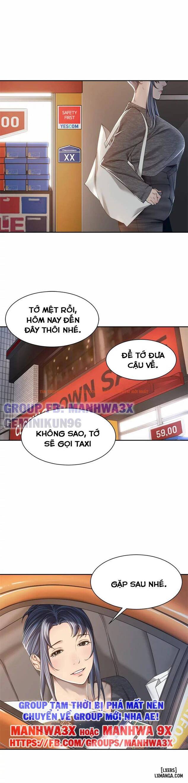 Xem ảnh 16 trong truyện hentai Hơn Cả Tình Bạn - Chapter 16 - hentaitvn.net