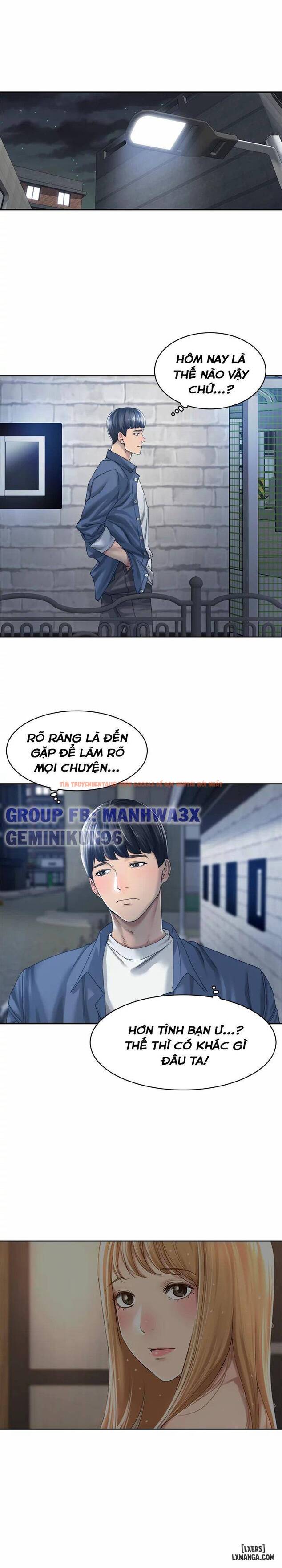 Xem ảnh 19 trong truyện hentai Hơn Cả Tình Bạn - Chapter 16 - hentaitvn.net