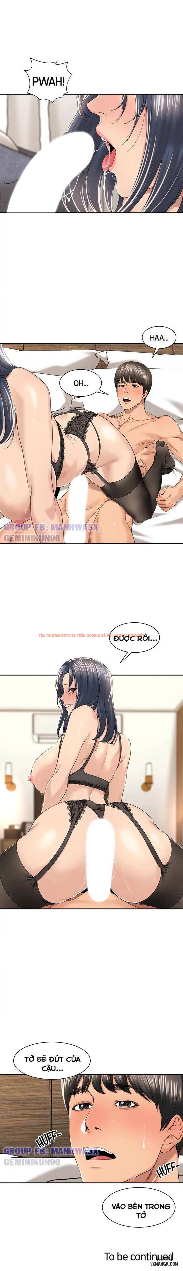 Xem ảnh 11 trong truyện hentai Hơn Cả Tình Bạn - Chapter 29 - hentaitvn.net
