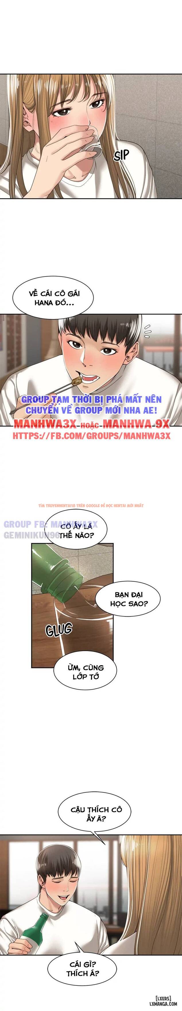Xem ảnh 11 trong truyện hentai Hơn Cả Tình Bạn - Chapter 9 - hentaitvn.net