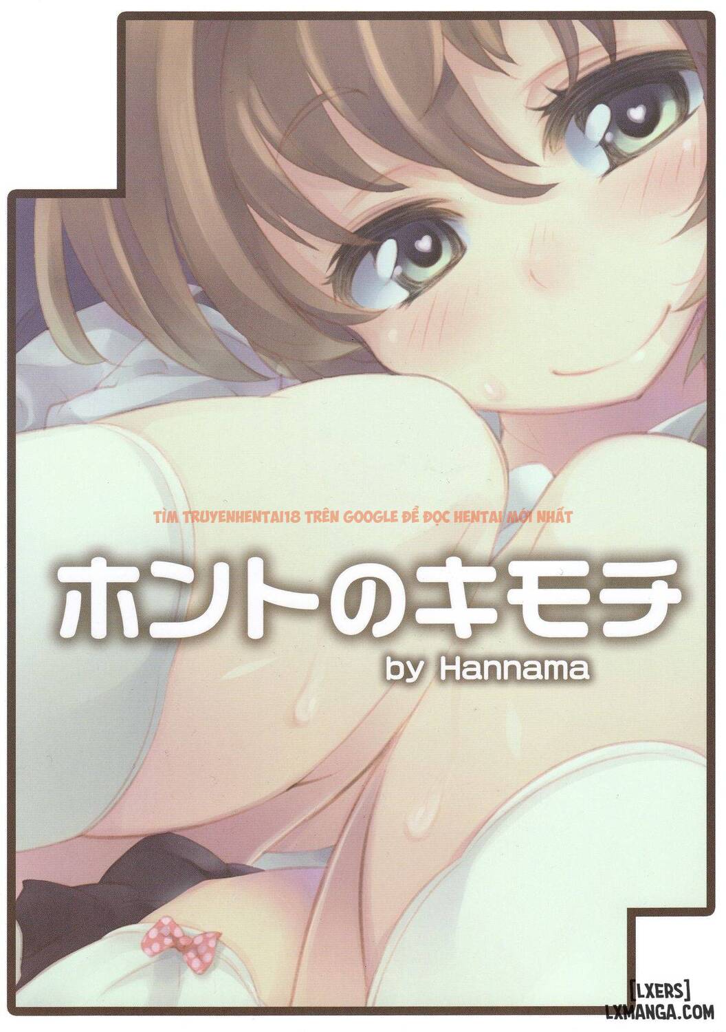 Xem ảnh 25 trong truyện hentai Honto No Watashi - One Shot - hentaitvn.net