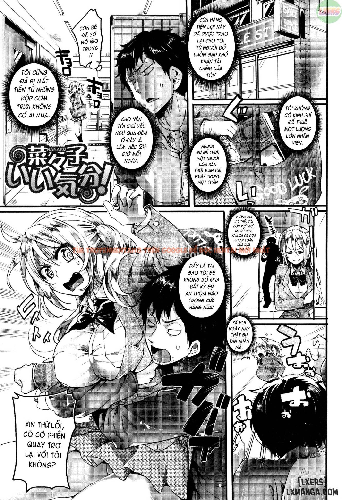 Trang truyện 12 trong truyện tranh Hore Tokidoki Nukumori - Chapter 1 - truyentvn.net