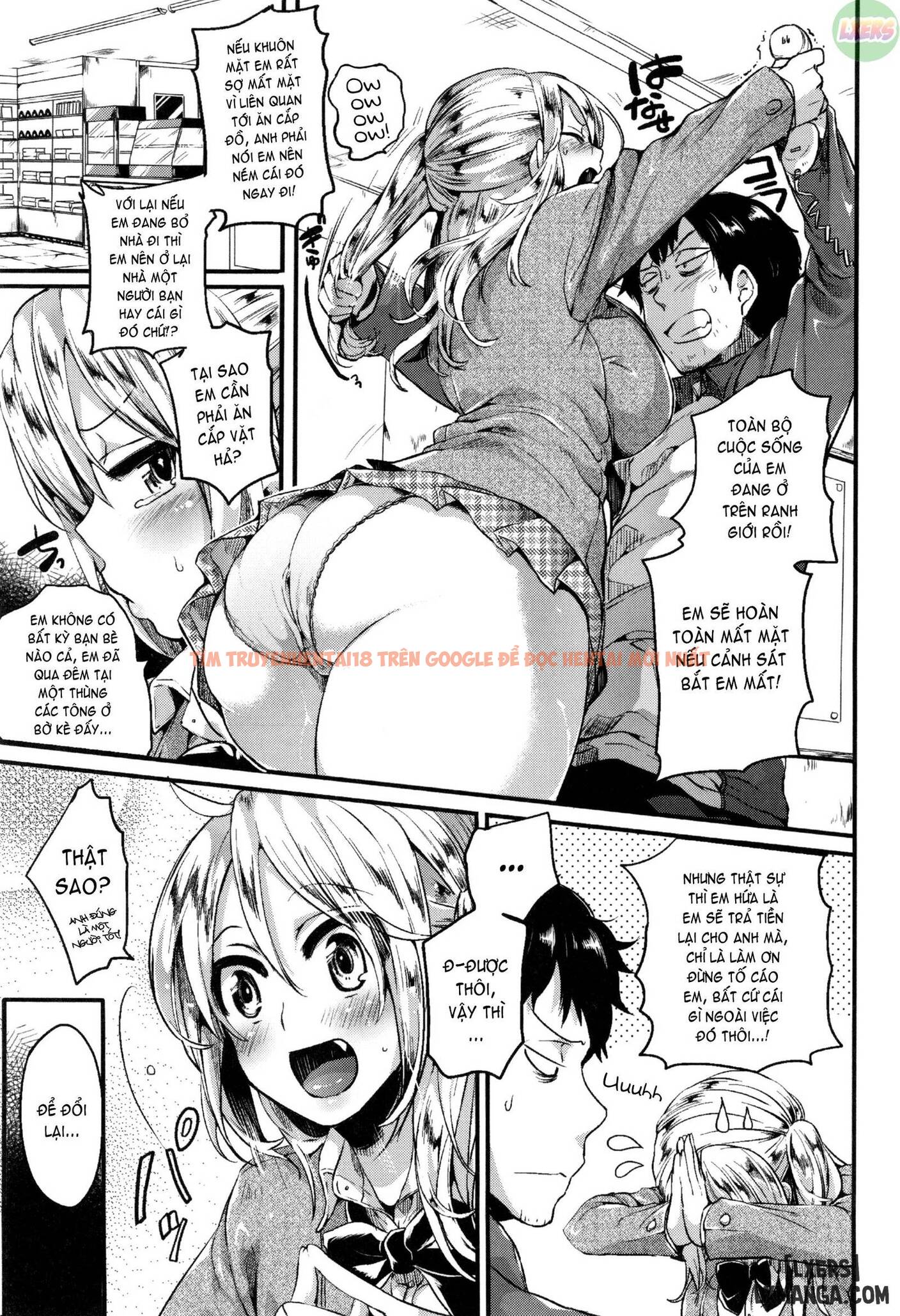 Trang truyện 14 trong truyện tranh Hore Tokidoki Nukumori - Chapter 1 - truyentvn.net