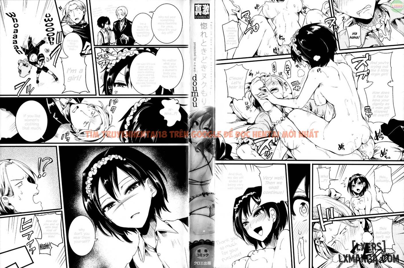 Trang truyện 6 trong truyện tranh Hore Tokidoki Nukumori - Chapter 1 - truyentvn.net