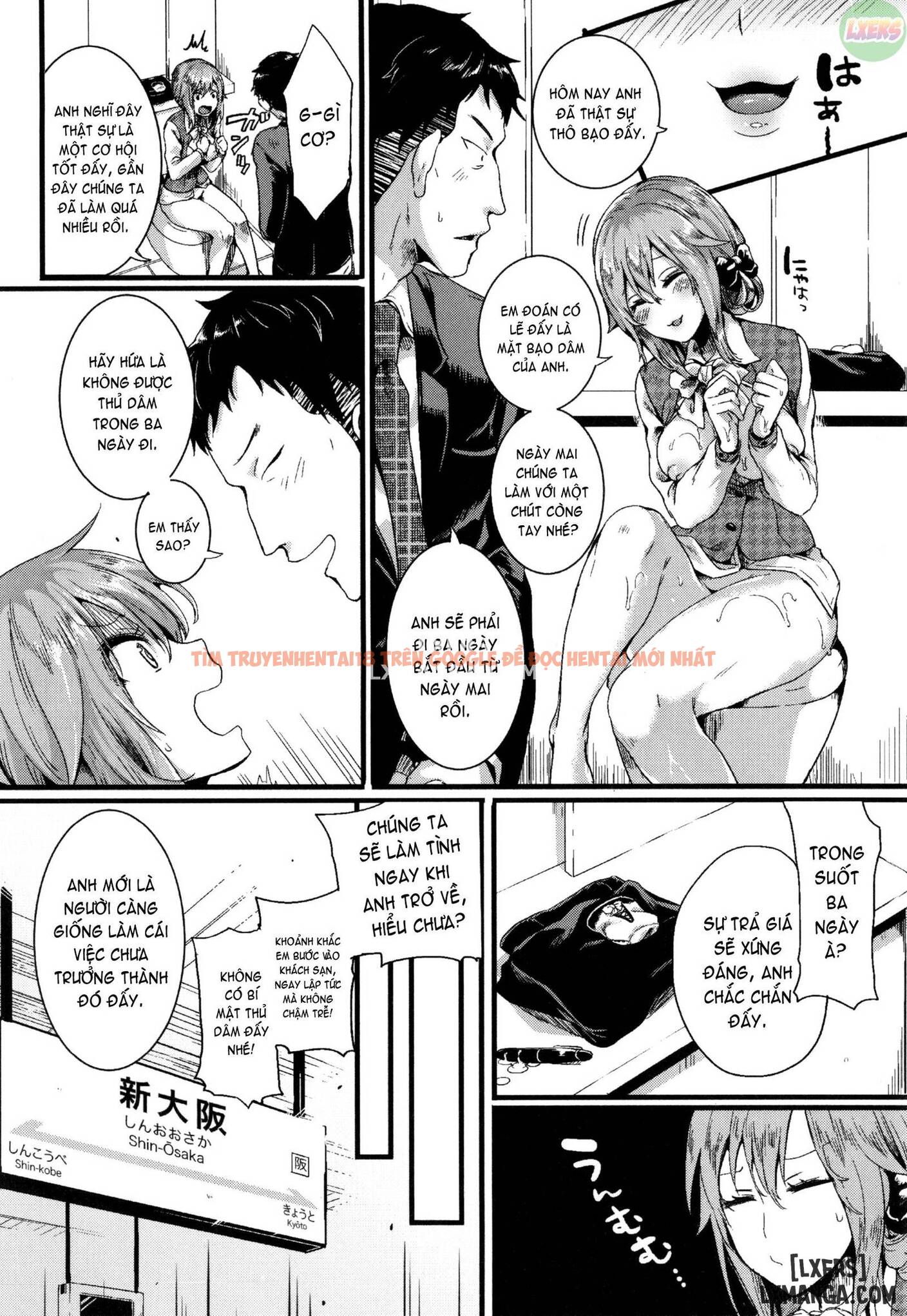 Xem ảnh 24 trong truyện hentai Hore Tokidoki Nukumori - Chapter 4 - hentaitvn.net