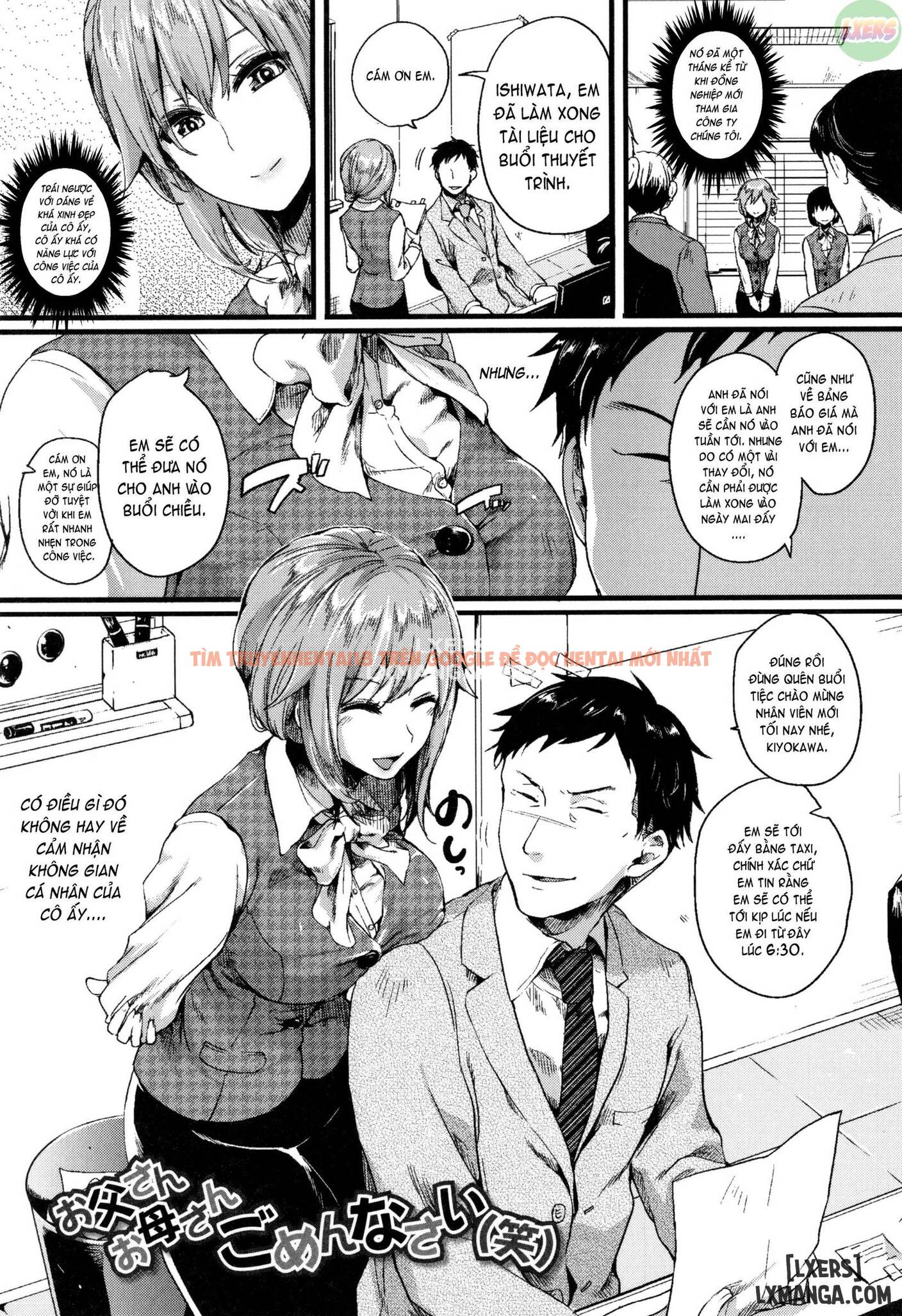 Xem ảnh 3 trong truyện hentai Hore Tokidoki Nukumori - Chapter 4 - hentaitvn.net