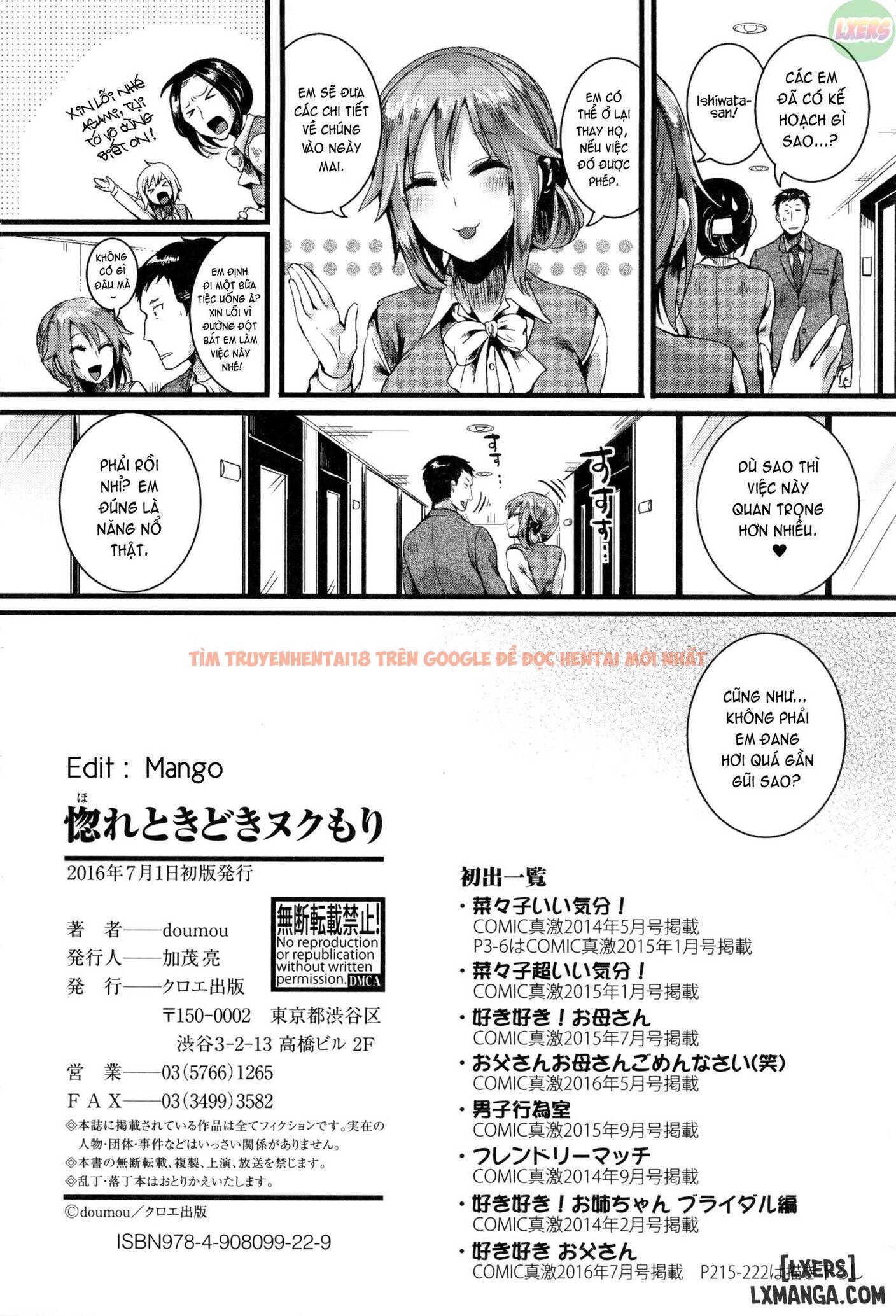 Xem ảnh 10 trong truyện hentai Hore Tokidoki Nukumori - Chapter 8 END - hentaitvn.net