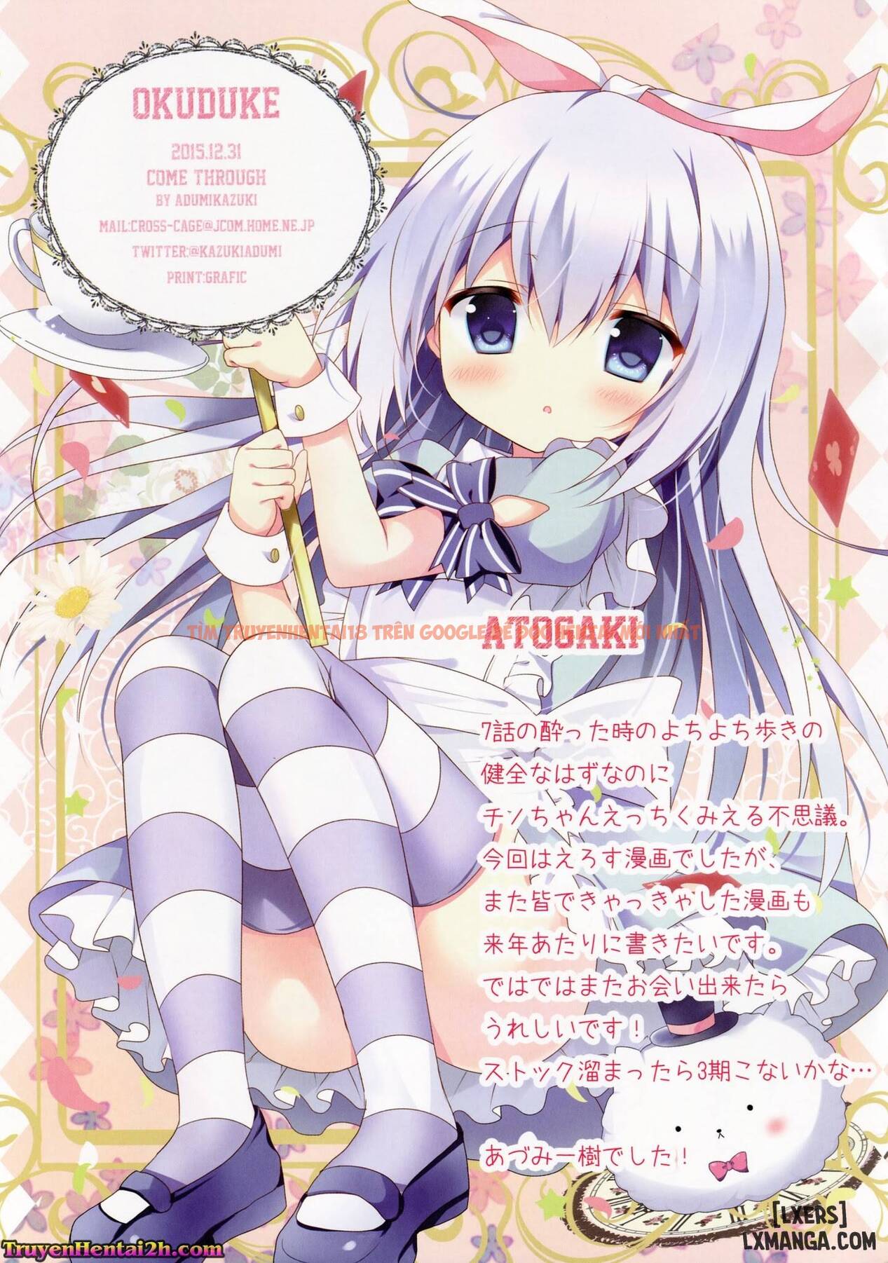Xem ảnh 14 trong truyện hentai Horoyoi Chino-Chan To - One Shot - hentaitvn.net