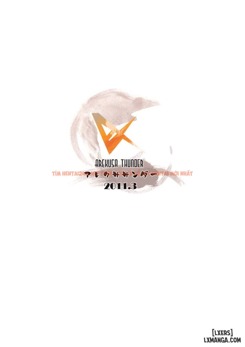 Trang truyện 26 trong truyện tranh Horoyoi Gensoukyou - One Shot - truyentvn.net