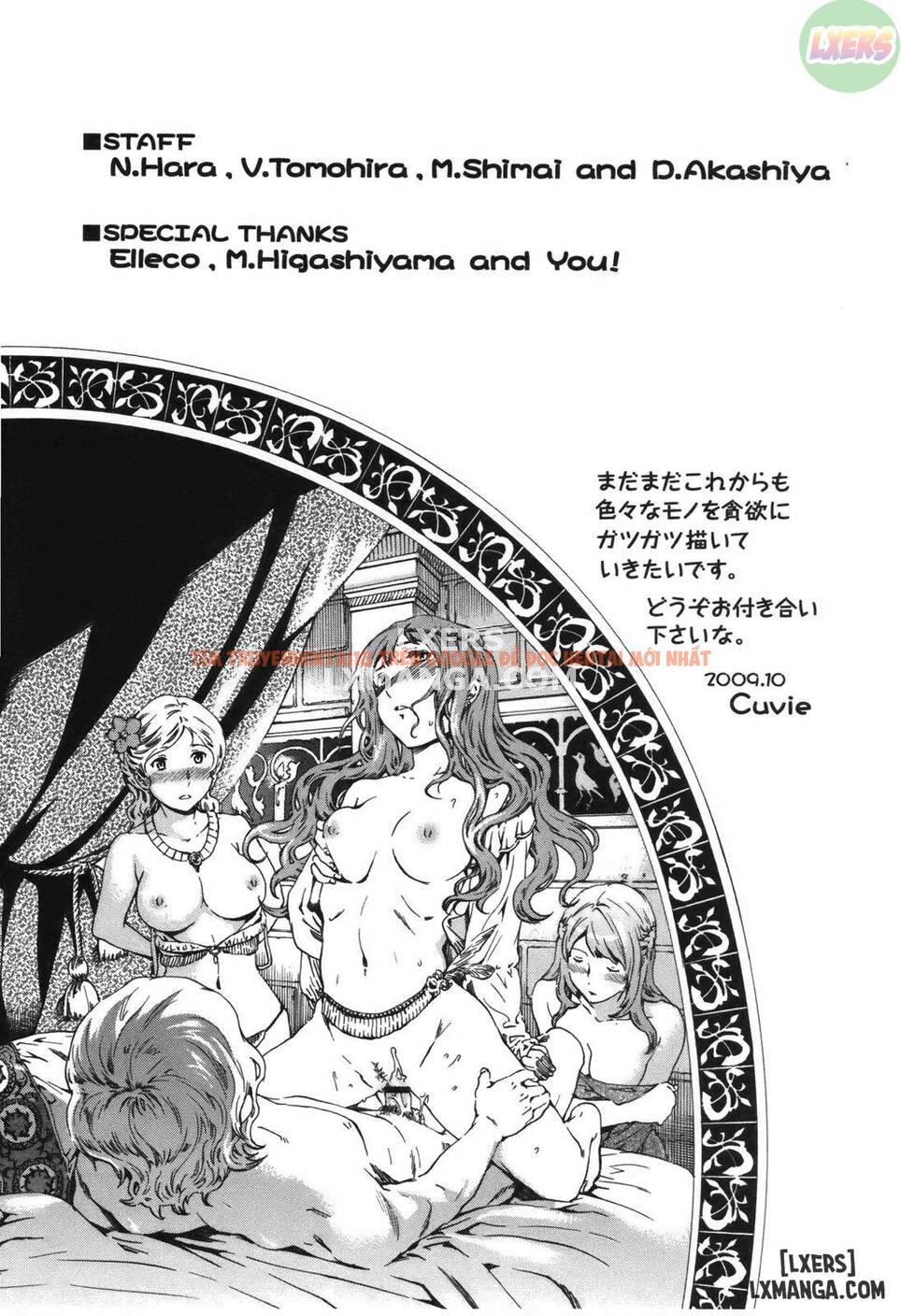 Xem ảnh 21 trong truyện hentai Hoshigari - Chapter 11 END - hentaitvn.net