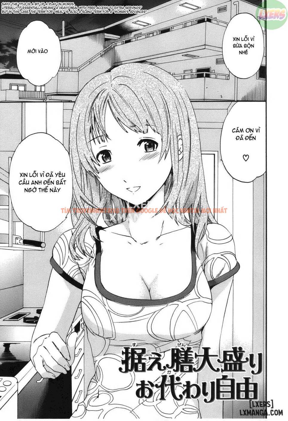 Xem ảnh 3 trong truyện hentai Hoshigari - Chapter 4 - hentaitvn.net