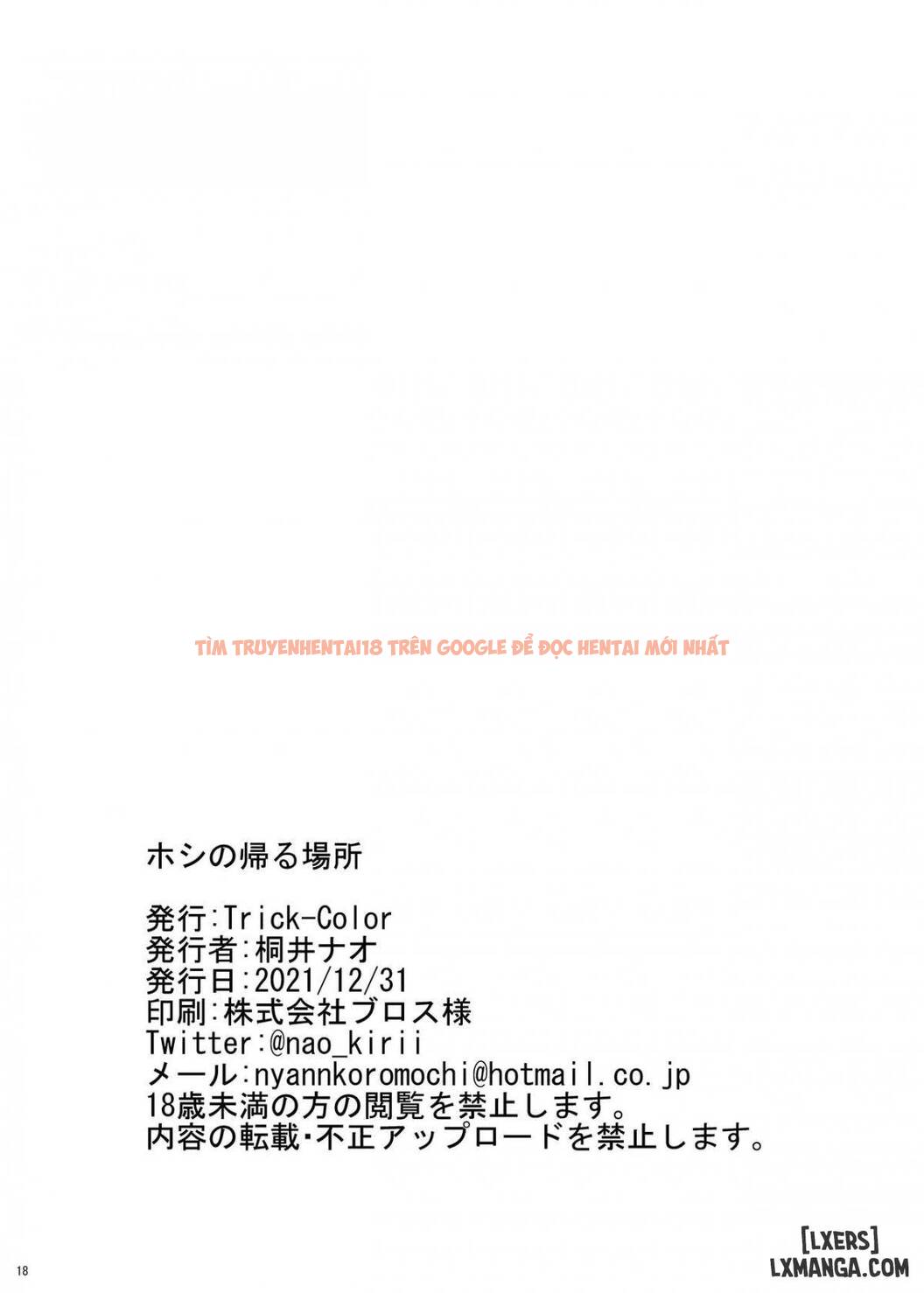Trang truyện 17 trong truyện tranh Nơi Mà Hoshino Có Thể Gọi Là Nhà - One Shot - www.lxmanga.org