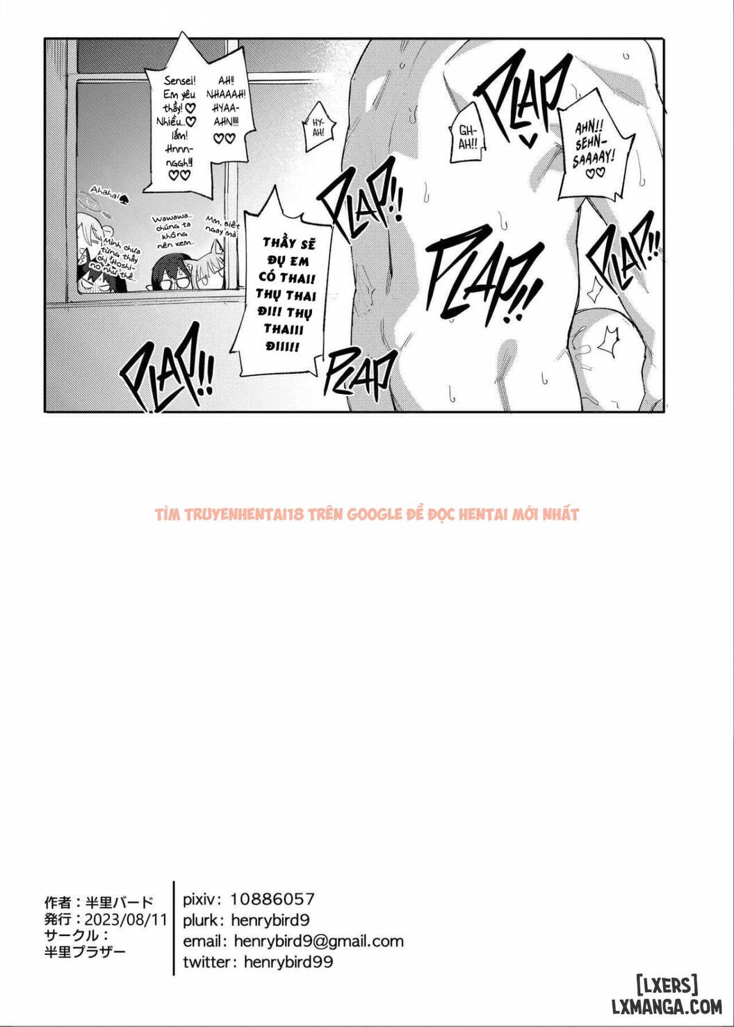 Xem ảnh Hoshino Wants To Be Doted On, Too! - One Shot - 26 - TruyenVN.APP