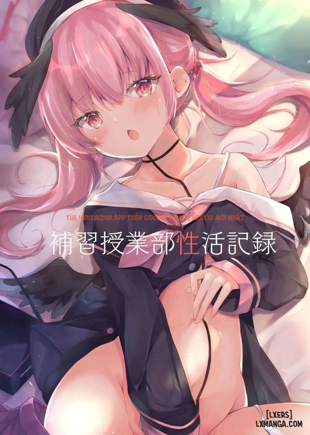 Xem ảnh 0 trong truyện hentai Hoshuu Jugyoubu Seikatsu Kiroku - Oneshot - hentaitvn.net Xem ảnh 0 trong truyện hentai Hoshuu Jugyoubu Seikatsu Kiroku - Oneshot - hentaitvn.net