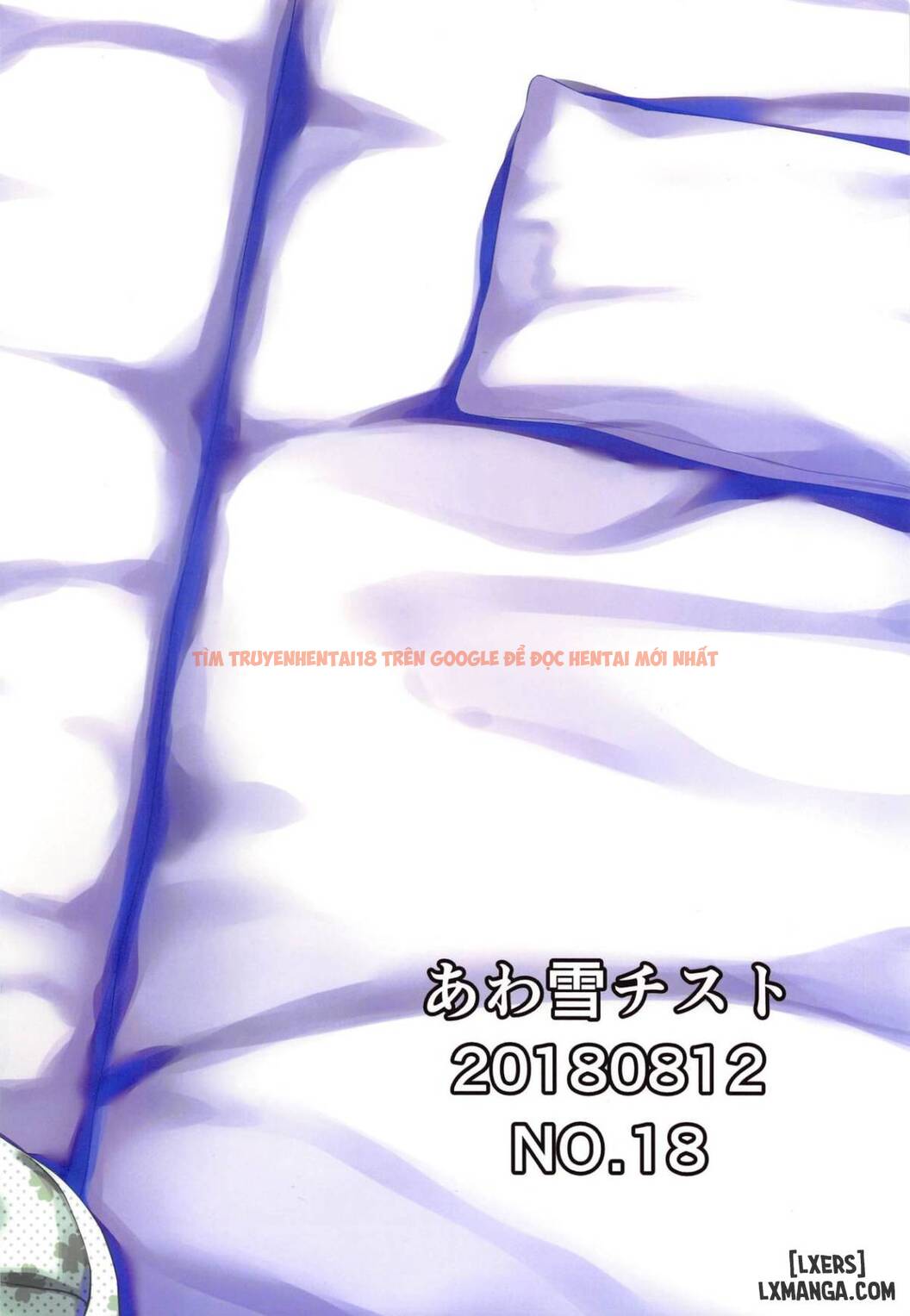 Xem ảnh 26 trong truyện hentai Hot Spring, Yukata, and Sex with Chieri - One Shot - hentaitvn.net