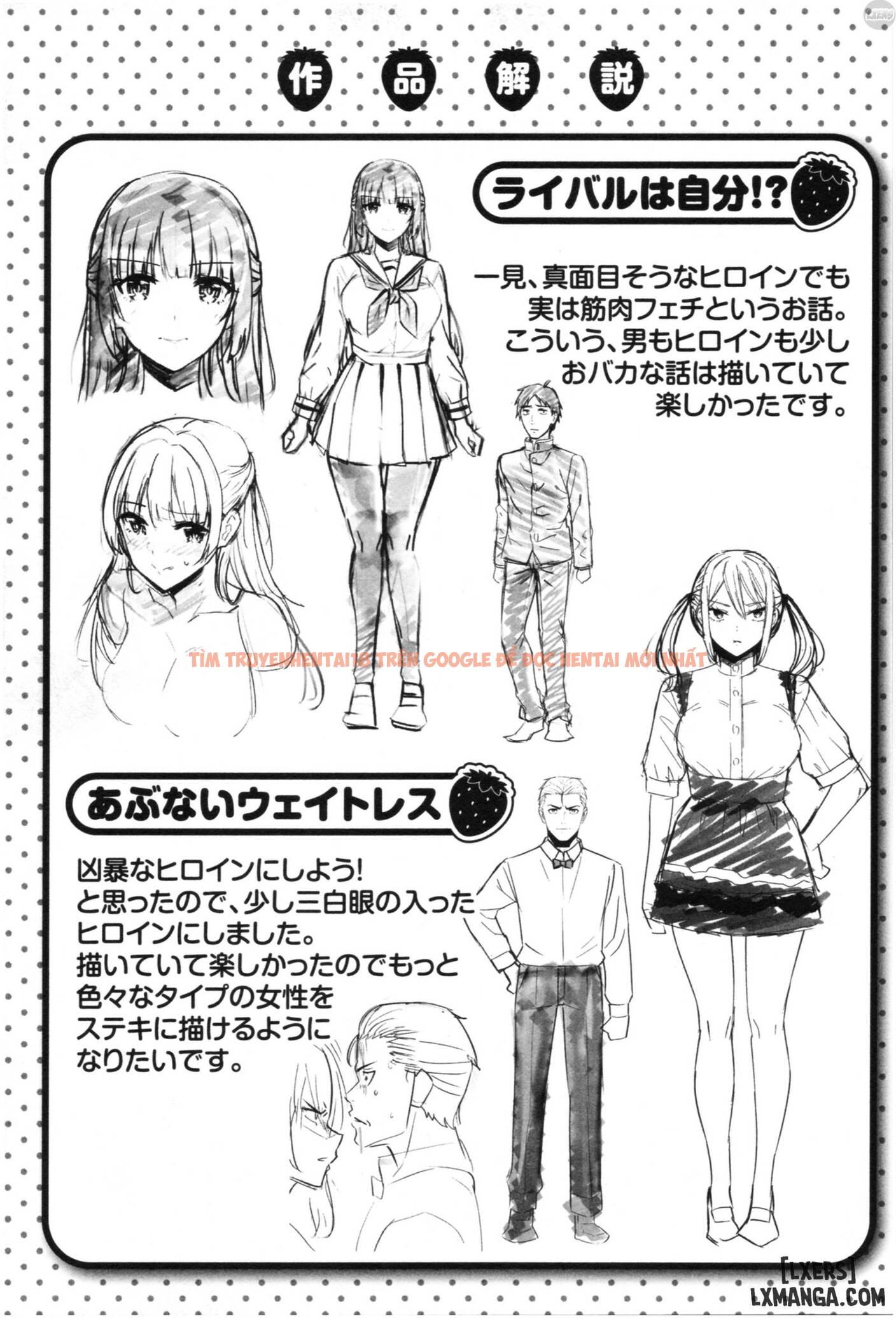 Xem ảnh 23 trong truyện hentai Trái Dâu Nóng Hổi - Chapter 9 END - hentaitvn.net