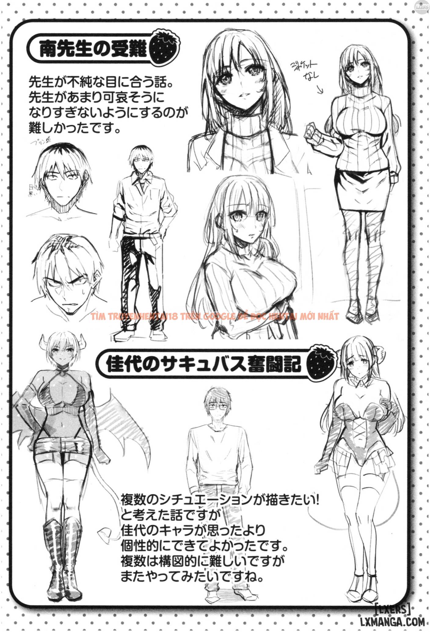 Xem ảnh 26 trong truyện hentai Trái Dâu Nóng Hổi - Chapter 9 END - hentaitvn.net