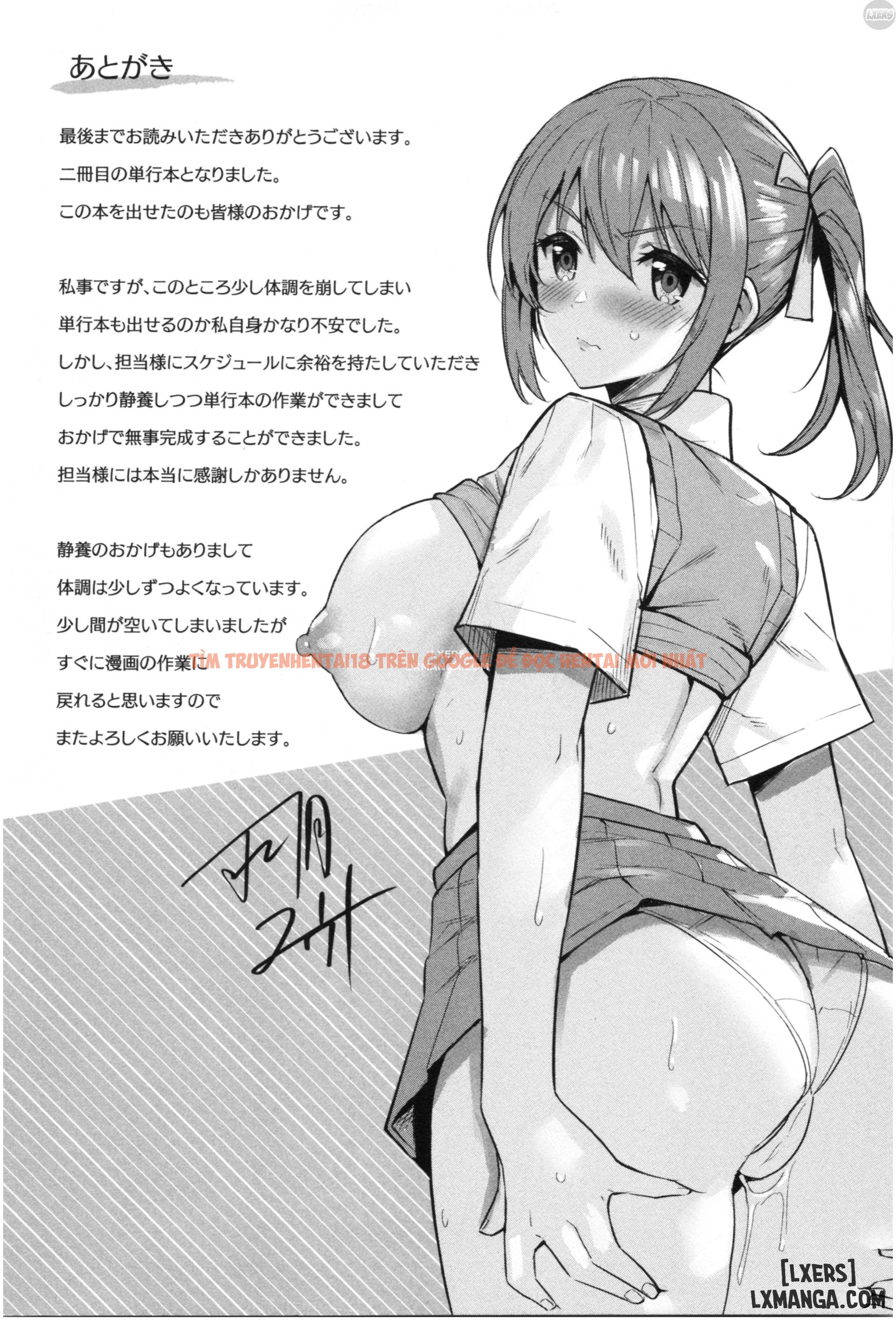 Xem ảnh 27 trong truyện hentai Trái Dâu Nóng Hổi - Chapter 9 END - hentaitvn.net