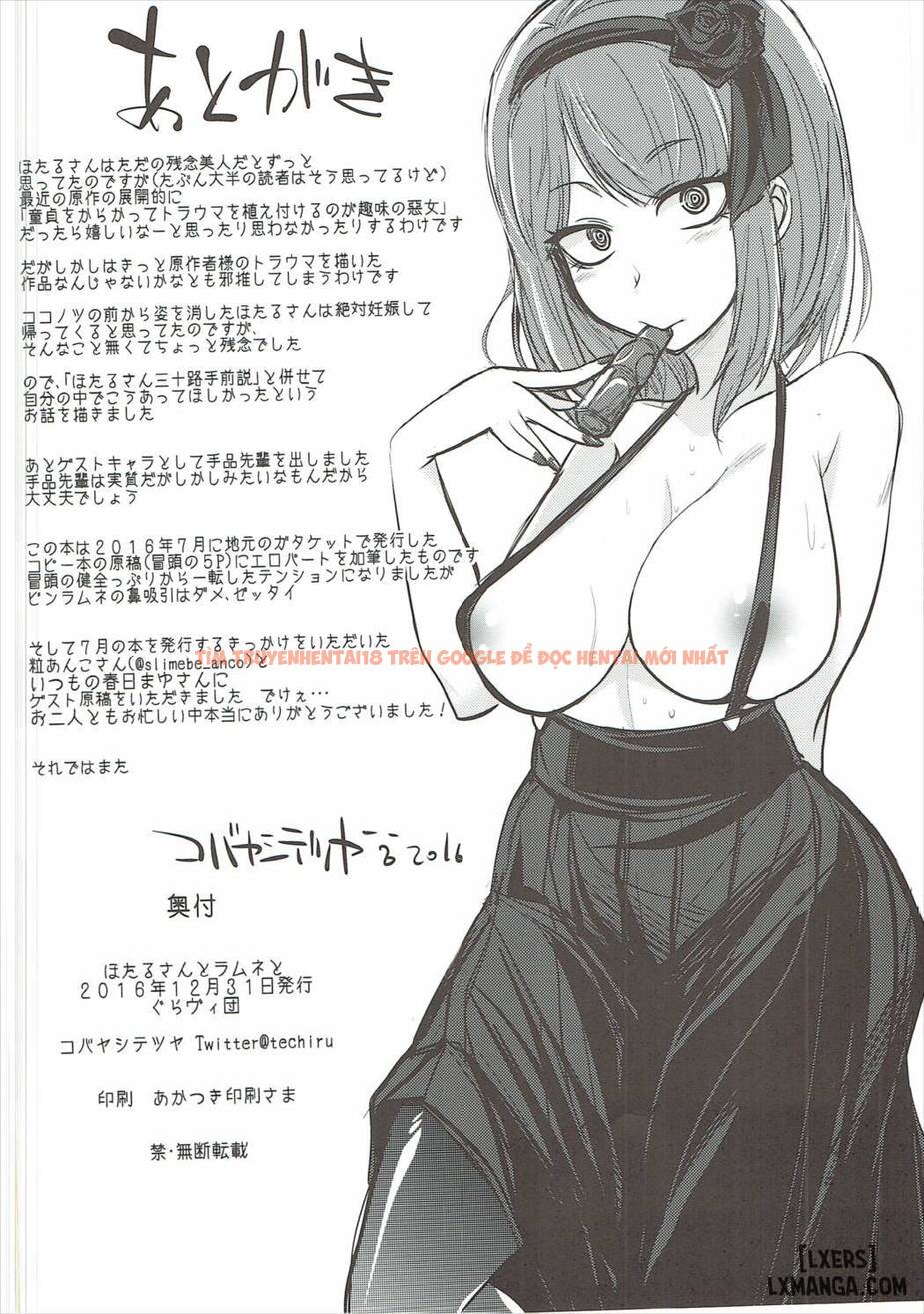 Xem ảnh 20 trong truyện hentai Hotaru-San To Ramune To - One Shot - hentaitvn.net