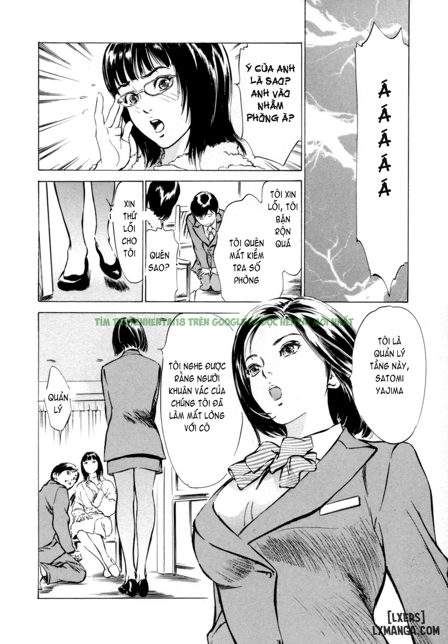 Xem ảnh 11 trong truyện hentai Hotel De Dakishimete - Chap 1 - Truyenhentai18z.net