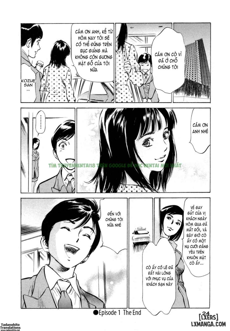 Xem ảnh 27 trong truyện hentai Hotel De Dakishimete - Chap 1 - Truyenhentai18z.net