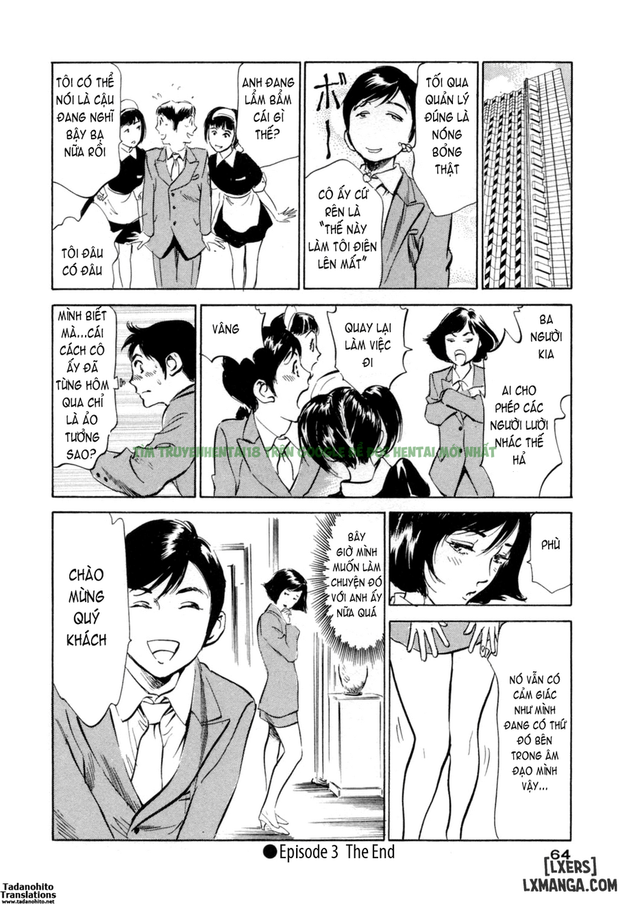 Xem ảnh Hotel De Dakishimete - Chap 3 - 22 - HentaiTruyen.net