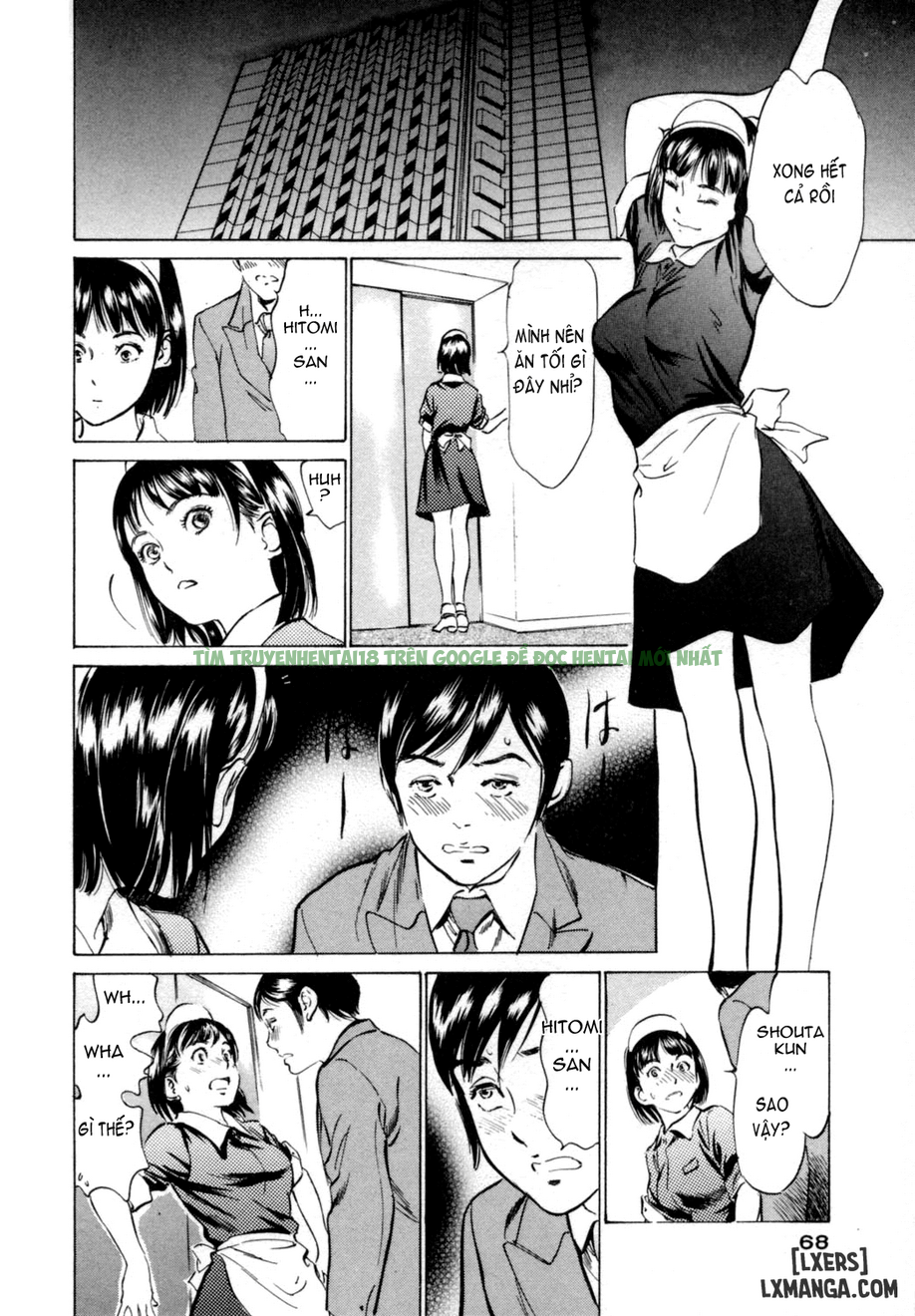 Xem ảnh 6 trong truyện hentai Hotel De Dakishimete - Chap 4 - Truyenhentai18z.net