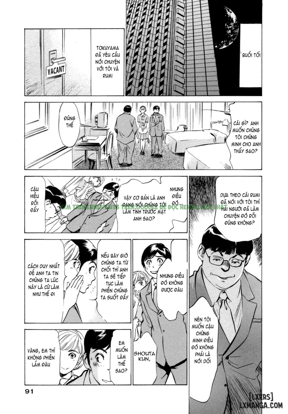 Xem ảnh Hotel De Dakishimete - Chap 5 - 9 - Truyenhentaiz.net