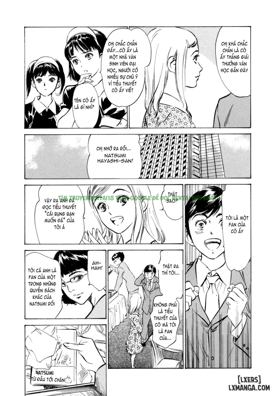 Hình ảnh 5 trong Hotel De Dakishimete - Chap 6 - Hentaimanhwa.net