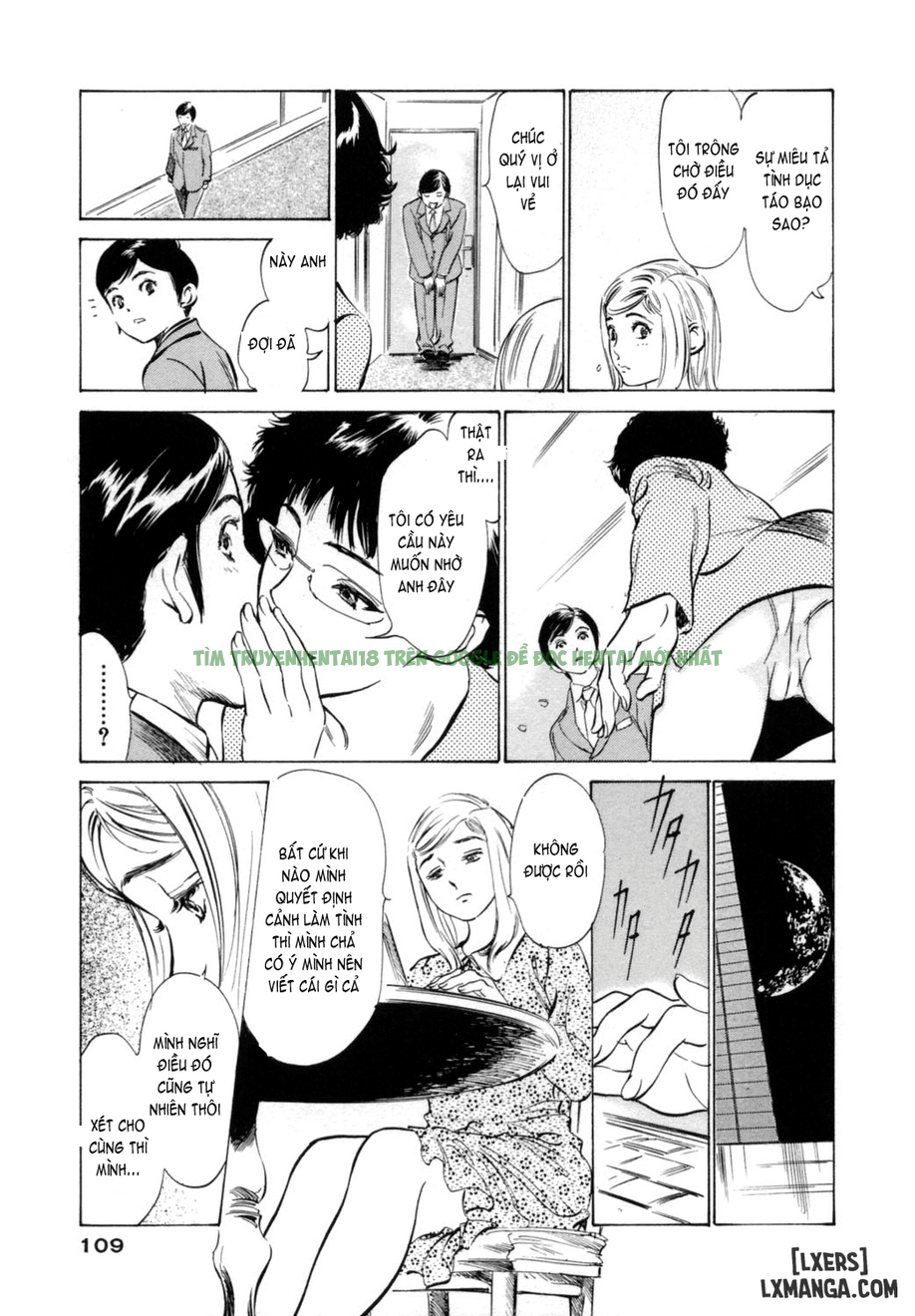 Hình ảnh 7 trong Hotel De Dakishimete - Chap 6 - Hentaimanhwa.net