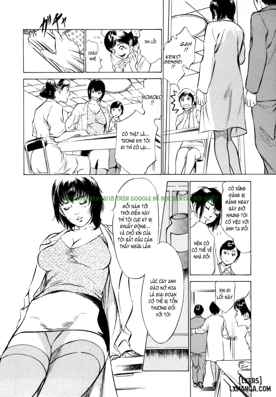 Hình ảnh 8 trong Hotel De Dakishimete - Chap 7 - Hentaimanhwa.net