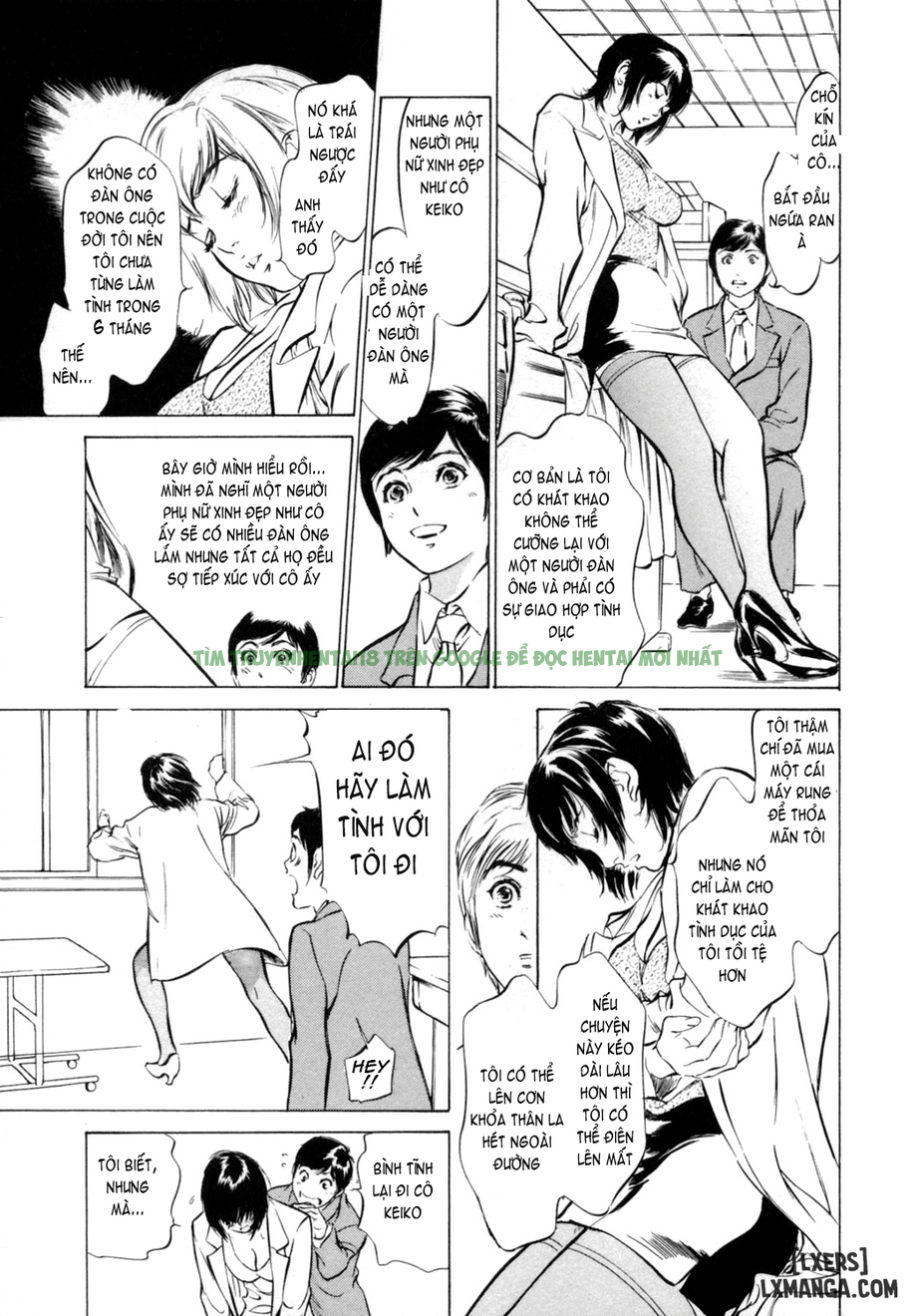 Xem ảnh 9 trong truyện hentai Hotel De Dakishimete - Chap 7 - truyenhentai18.pro