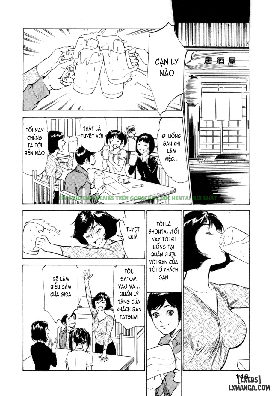 Xem ảnh Hotel De Dakishimete - Chap 8 - 4 - Truyenhentaiz.net