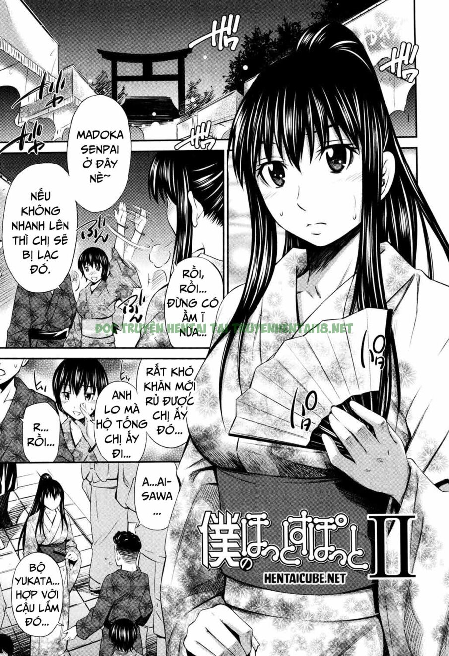 Xem ảnh 0 trong truyện hentai Hotetta Karada O Hitorijime - Chapter 2 - truyenhentai18.pro